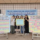 가영경로당 이미지