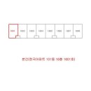 능허대초등학교 이미지