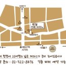 베니치아카페