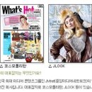 허스트중앙유한회사 이미지