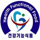 상옥프로폴리스 이미지