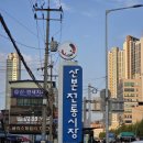 산본전통시장 | 산본시장 인심폭발! 산본시장 장보기 대성공 후기(주차, 영업시간 정보 포함)