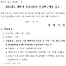 평택-W-070 네이버블로그