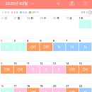 (주)부림산업 이미지