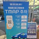 부산광역시청_1층 | 부산 시청 들락날락 방문 후기 및 주차장 정보