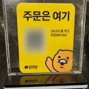 223 | 수원 점심 추천, 본수원갈비 본점 갈비탕 주차 웨이팅 가격 후기