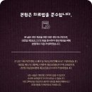 다산탑한의원 이미지