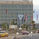 아바나 - 수원시 권선구 금곡로196번길 68 | 아바나