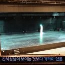 블루스퀘어