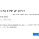 중앙정보기술 이미지