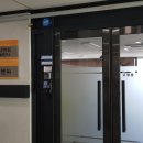 (주)청우엔지니어링 이미지