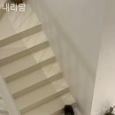 내리담 | 내리 풀빌라 내리담 쉴 틈 없이 바빴던 나에게