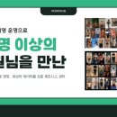 부성헬스 이미지