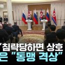 반제 이미지