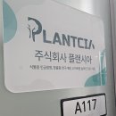 주식회사스마트아울렛 네이버블로그