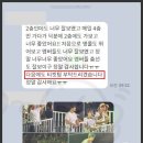 최현우 19+I 이미지