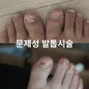 도촌로8번길 이미지