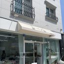 스페셜하라 | 브라이덜 샤워는 명지 ‘스페셜 하라’ 에서 특별하게!