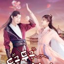 용오일 이미지