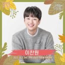마루공원 이미지