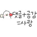 성산감자전 이미지