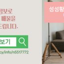 G1공인중개사사무소 이미지