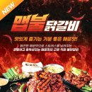 팔각도 이미지