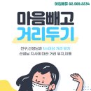 하임에듀 이미지