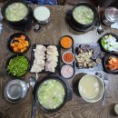 맛나돼지국밥 이미지