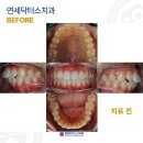 미아연세치과의원 이미지