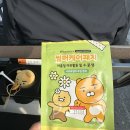 한미르약국 네이버블로그