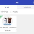 우창참대구찜해물찜