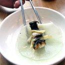 칭구장어 이미지