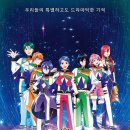 프리즘씨 이미지