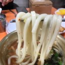 황금손 만두촌 네이버블로그