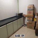 충청약국 | 약국 맞춤 진열장 제작 벽면 수납장 설치