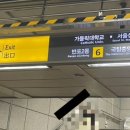가톨릭대학교서울성모병원 네이버블로그
