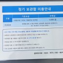 대라다목적도서관 이미지