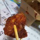 교촌치킨금곡점 - 안동시 제비원로 135-1 | 교촌치킨금곡점