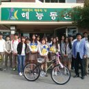 양청고등학교 이미지