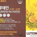 홍익메디케어 이미지