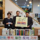 (주)동서문화