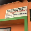 한돈 | 백프로진짜한돈 광주진월본점｜삼겹살·항정살 가성비 솔직 후기