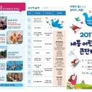 도담환경과학 이미지