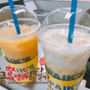 빽다방 성수역롯데캐슬점