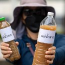 치앙라이 하천 수질 오염 심각, 기준치의 28배에 달하는 비소 확인 이미지