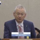 수산태양광발전소 이미지