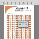 맥스앤루나 네이버블로그