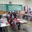 방현초등학교 이미지