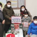 미사2동행정복지센터 이미지